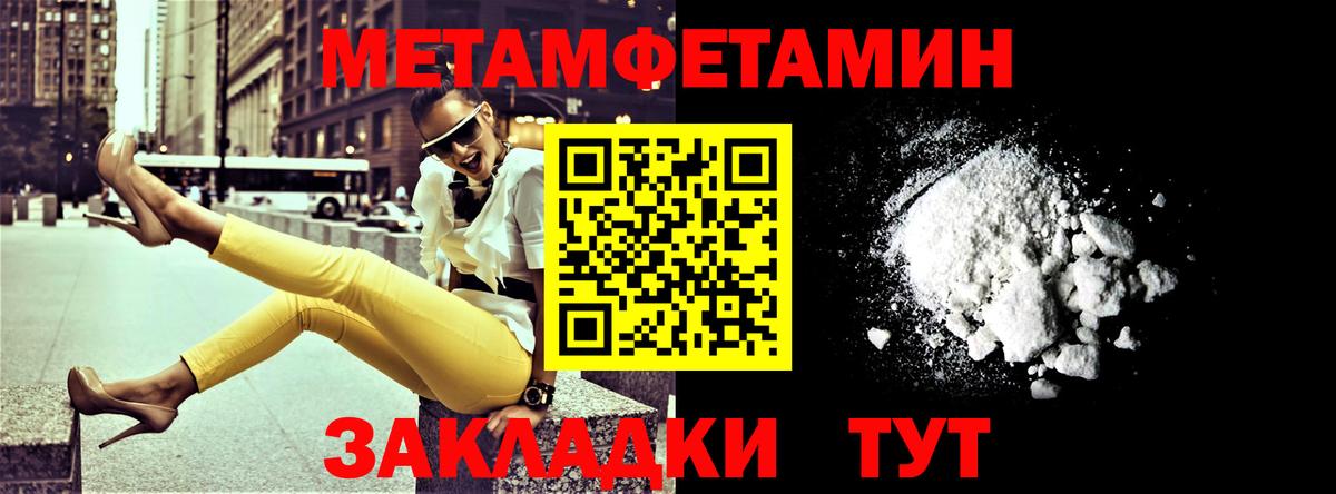 Родники  АМФ 98%  АМФ  Вход с VPN 