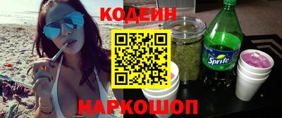 соль курить ск Среднеуральск