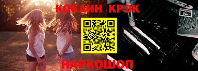 дистиллят марихуана Славгород