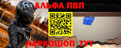 дистиллят марихуана Славгород