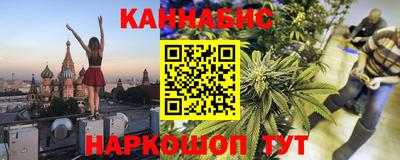 соль курить ск Среднеуральск