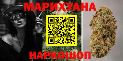 прущий лед Славянск-на-Кубани