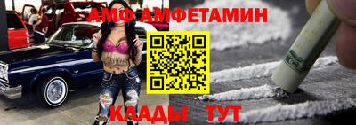 дистиллят марихуана Славгород