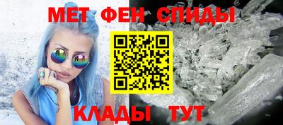 кокаин VHQ Старая Купавна