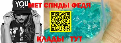дистиллят марихуана Славгород