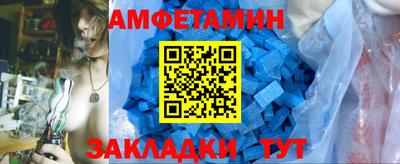 дистиллят марихуана Славгород