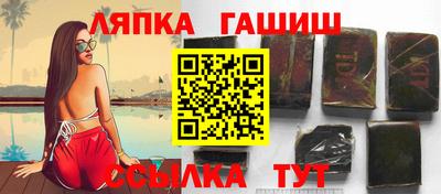 дистиллят марихуана Славгород