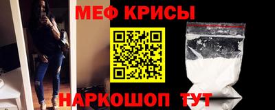 дистиллят марихуана Славгород