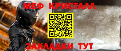 марки lsd Ставрополь