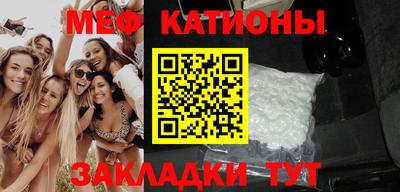 дистиллят марихуана Славгород