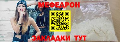 дистиллят марихуана Славгород