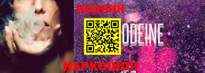 дистиллят марихуана Славгород