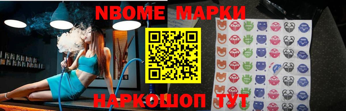 Лсд 25 экстази кислота  Вход с VPN  Родники  OMG как войти  ЛСД экстази кислота 